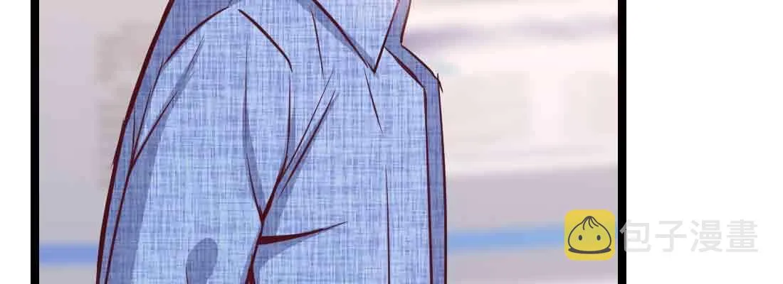 第49话 炼丹材料 第55页