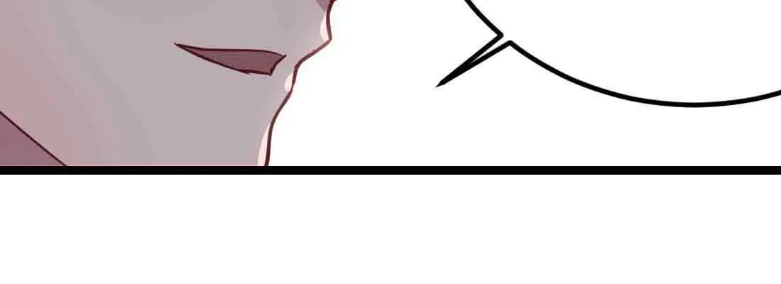 第49话 炼丹材料 第60页