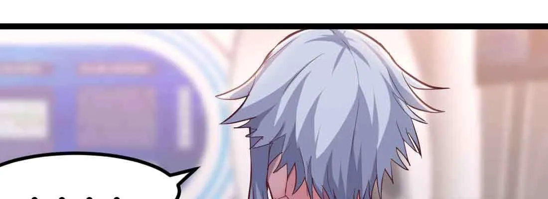 第49话 炼丹材料 第61页