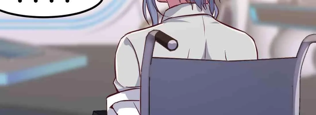 第49话 炼丹材料 第62页