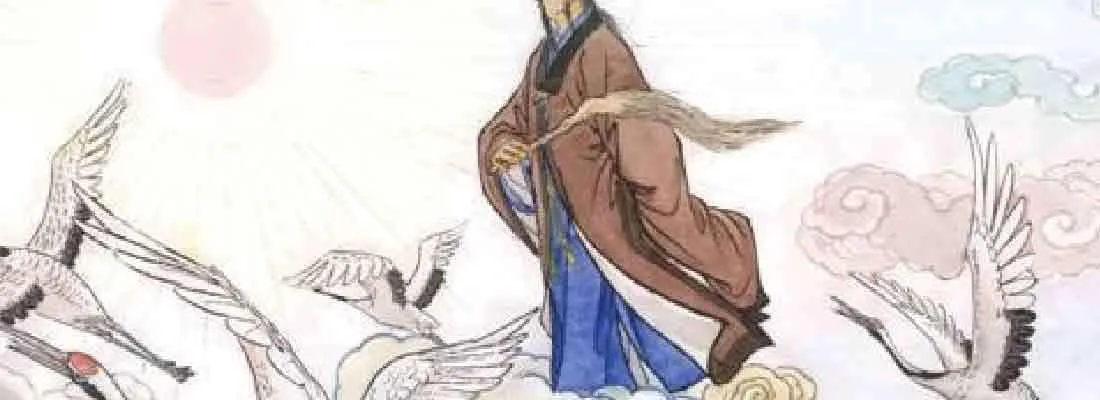 第49话 炼丹材料 第77页