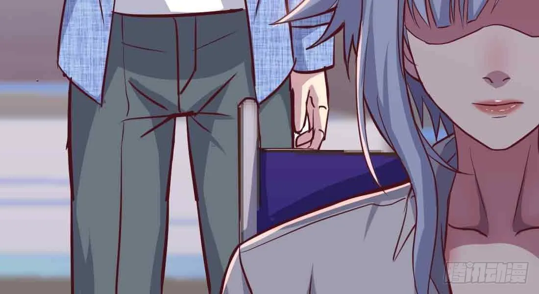 第49话 炼丹材料 第86页