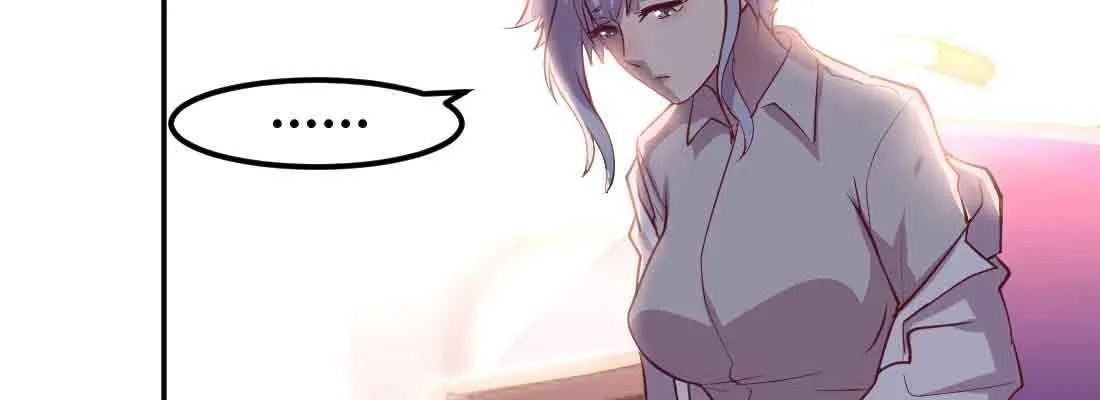 第49话 炼丹材料 第88页
