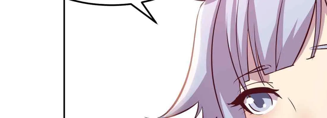 第49话 炼丹材料 第93页