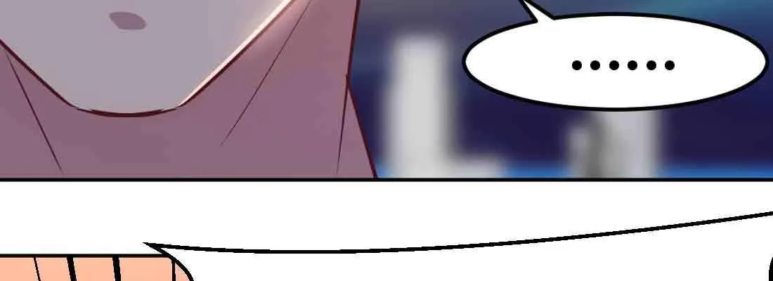 第49话 炼丹材料 第97页