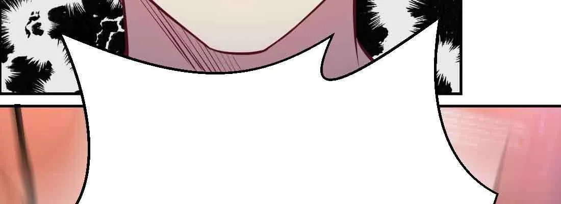 第49话 炼丹材料 第112页
