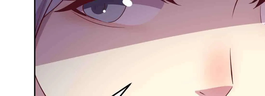 第49话 炼丹材料 第120页