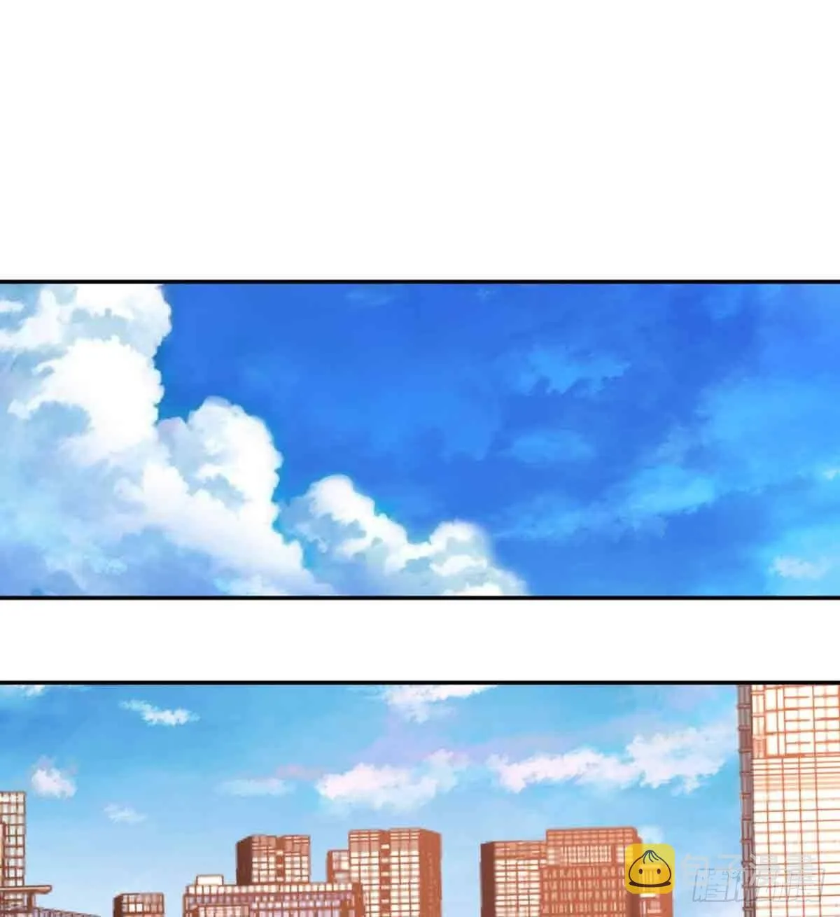 第50话 搜寻之术 第2页