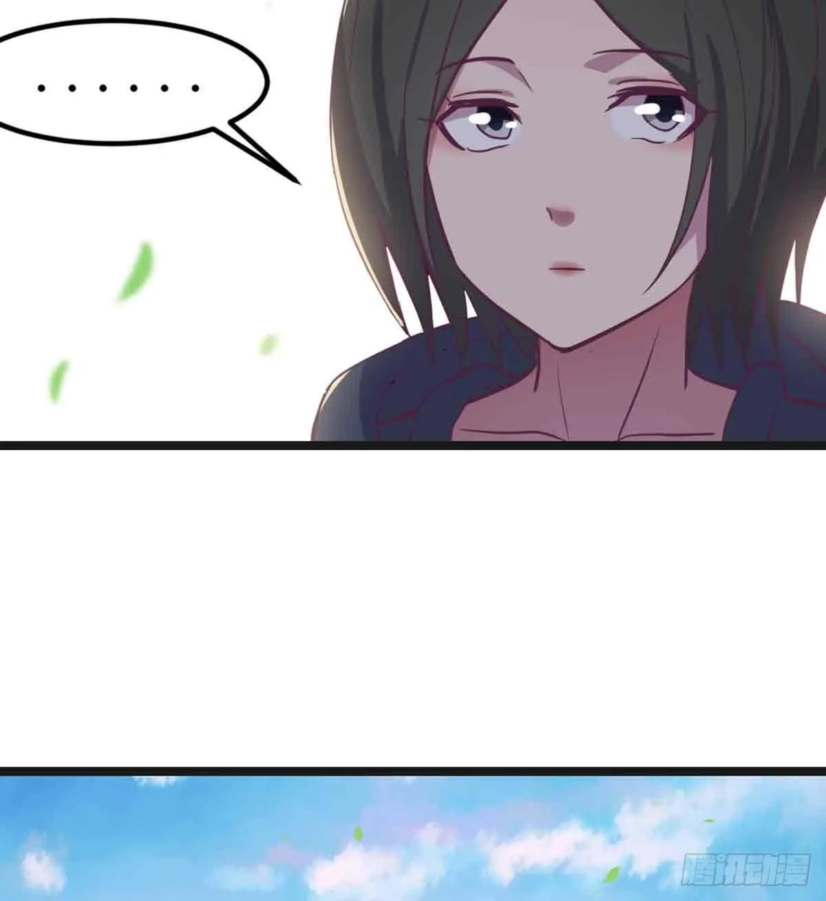 第51话 信任 第35页