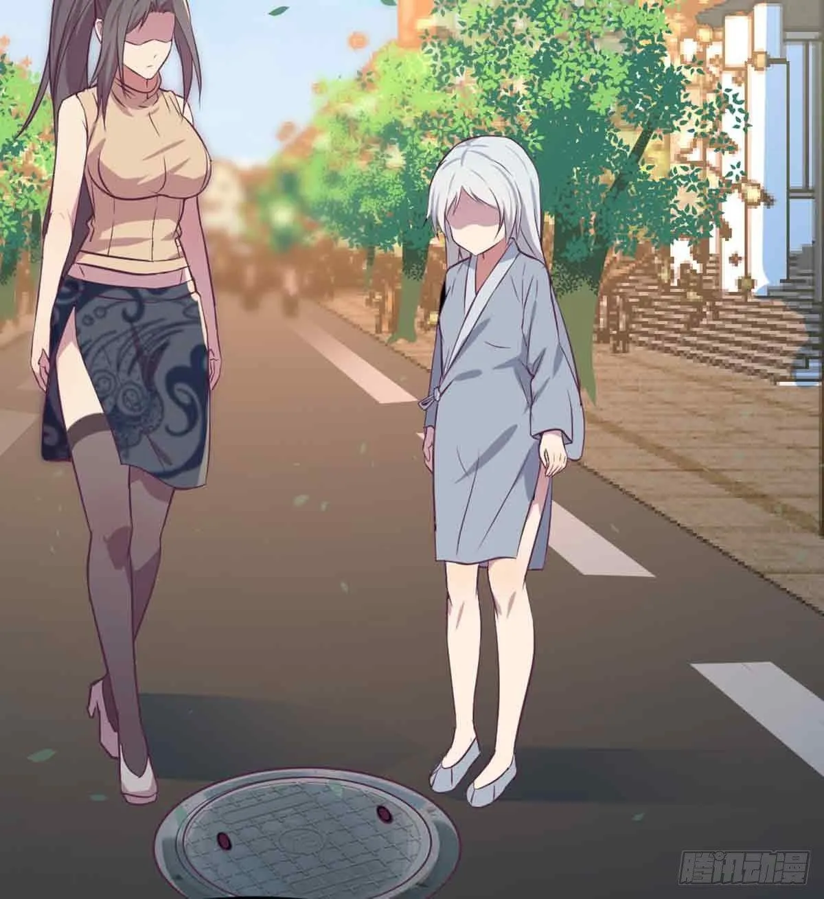 第51话 信任 第37页