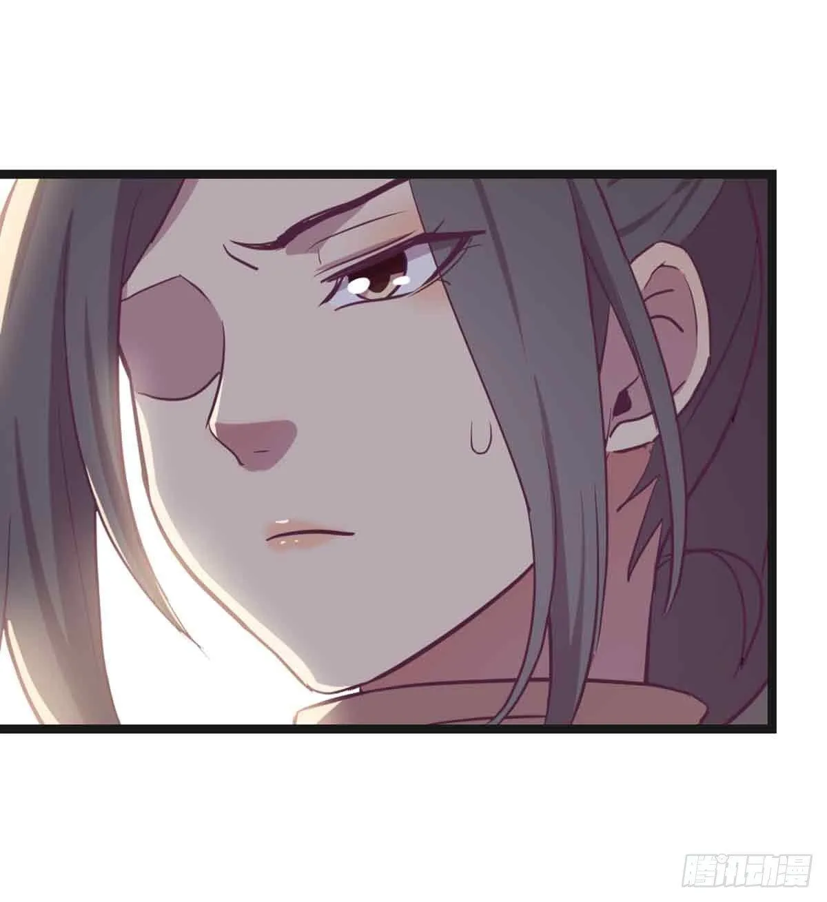 第51话 信任 第39页