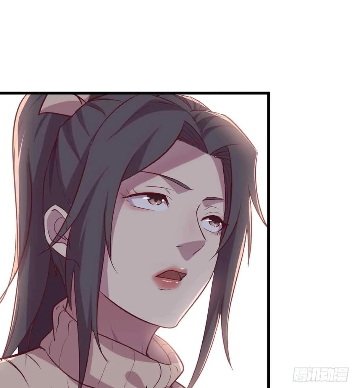 第51话 信任 第42页