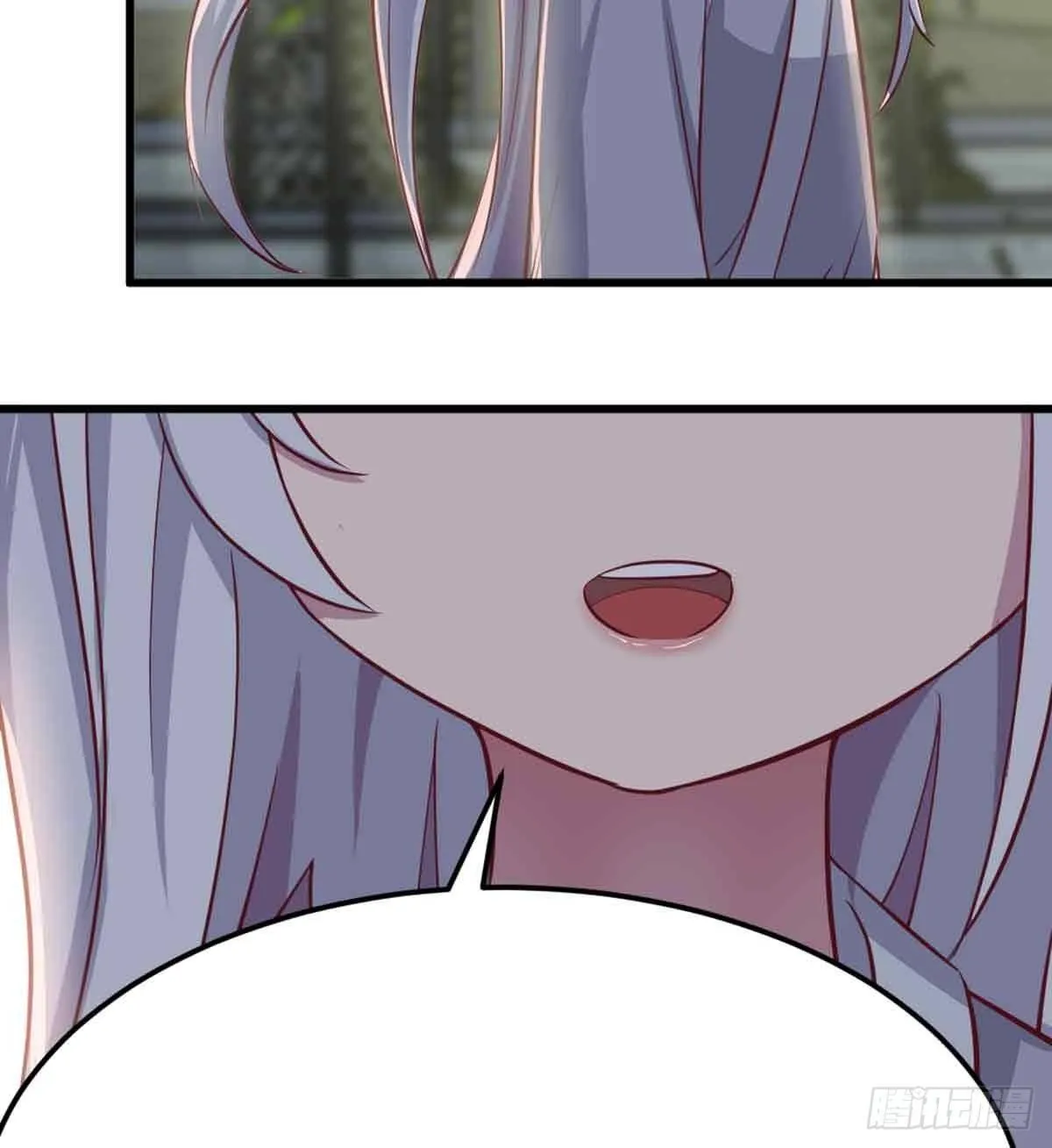 第51话 信任 第46页