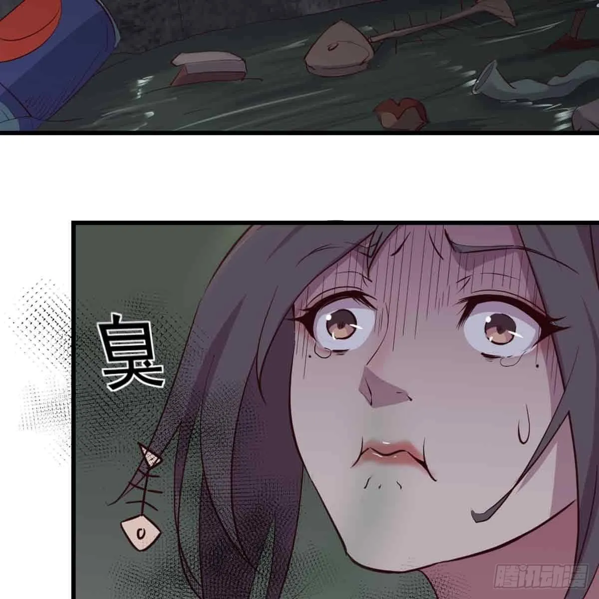 第52话 通道 第22页
