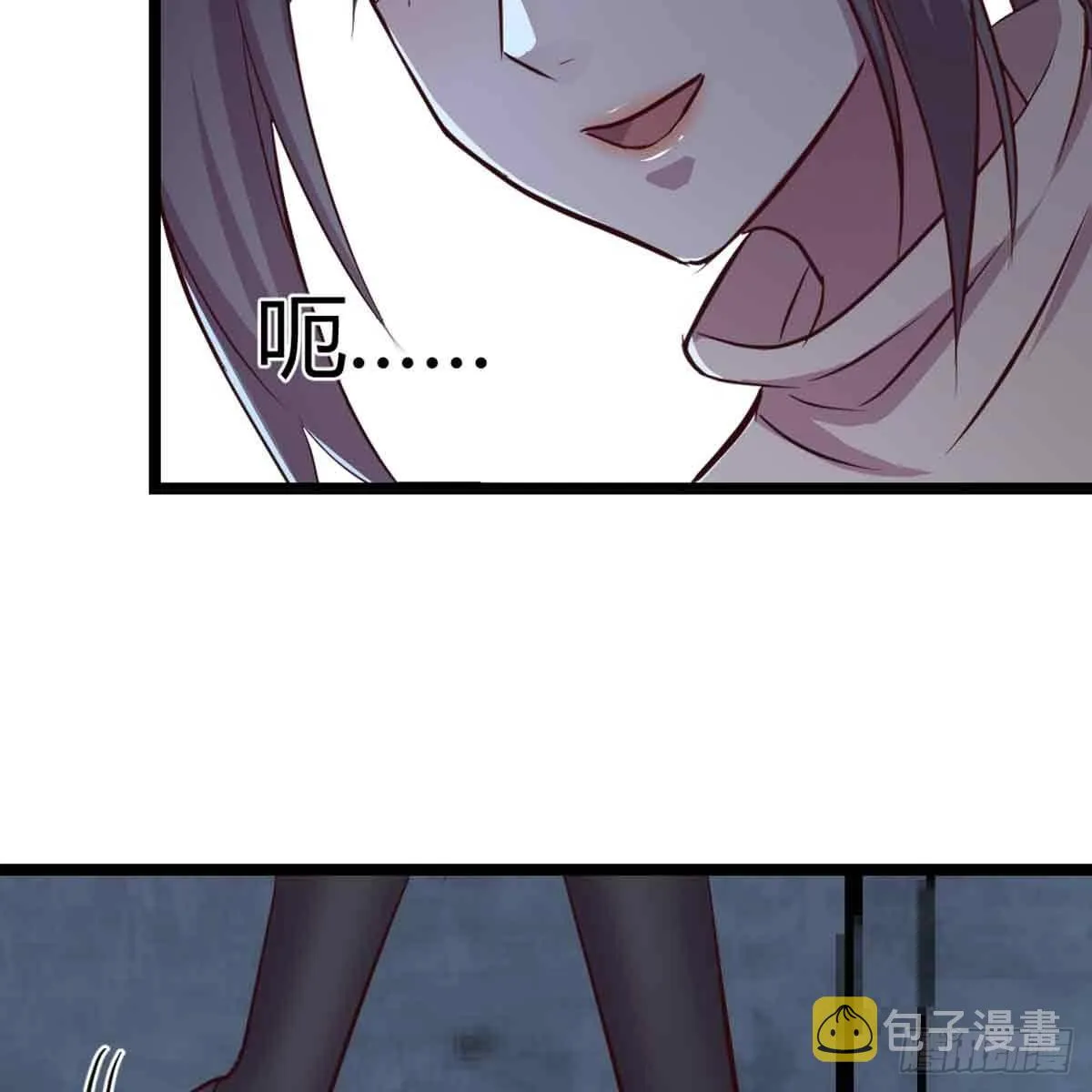 第52话 通道 第35页