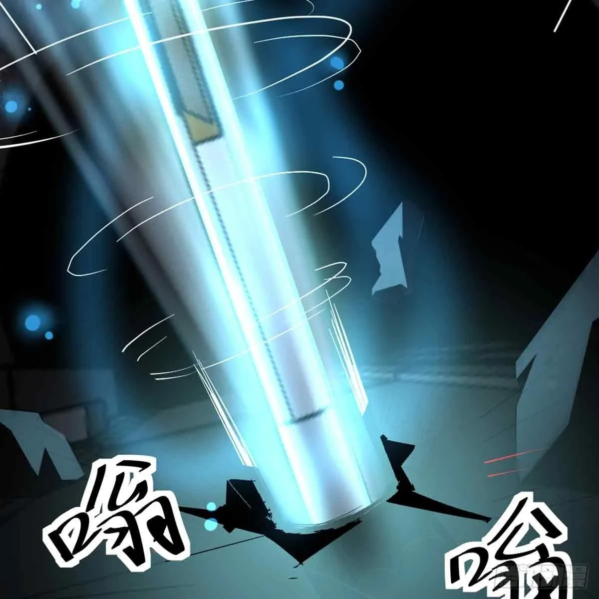 第52话 通道 第48页