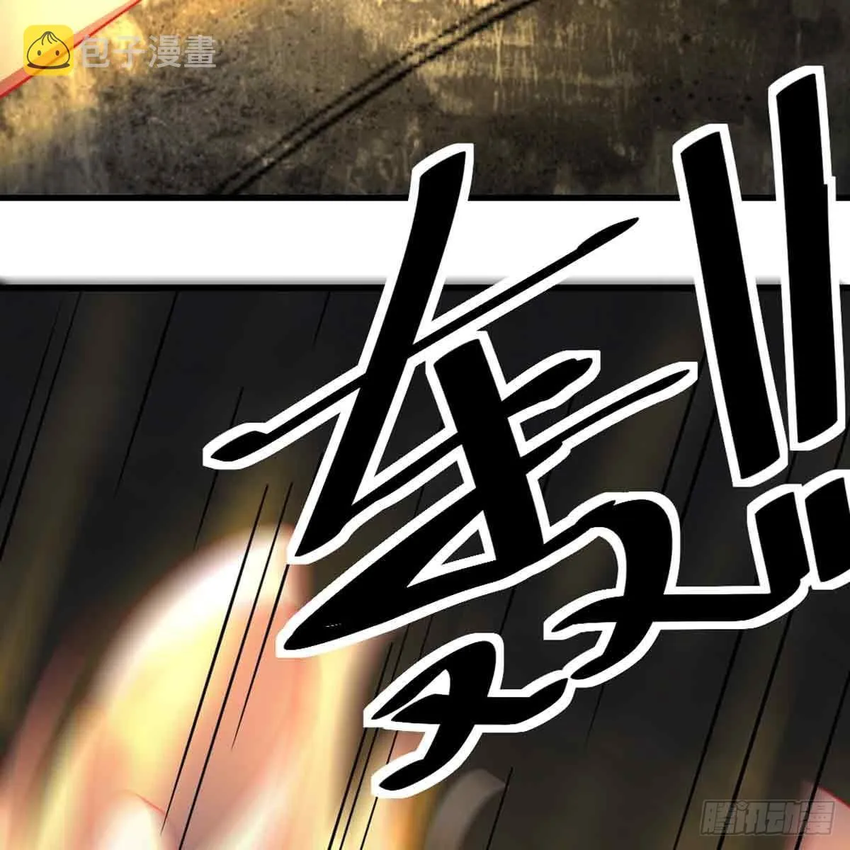 第52话 通道 第56页