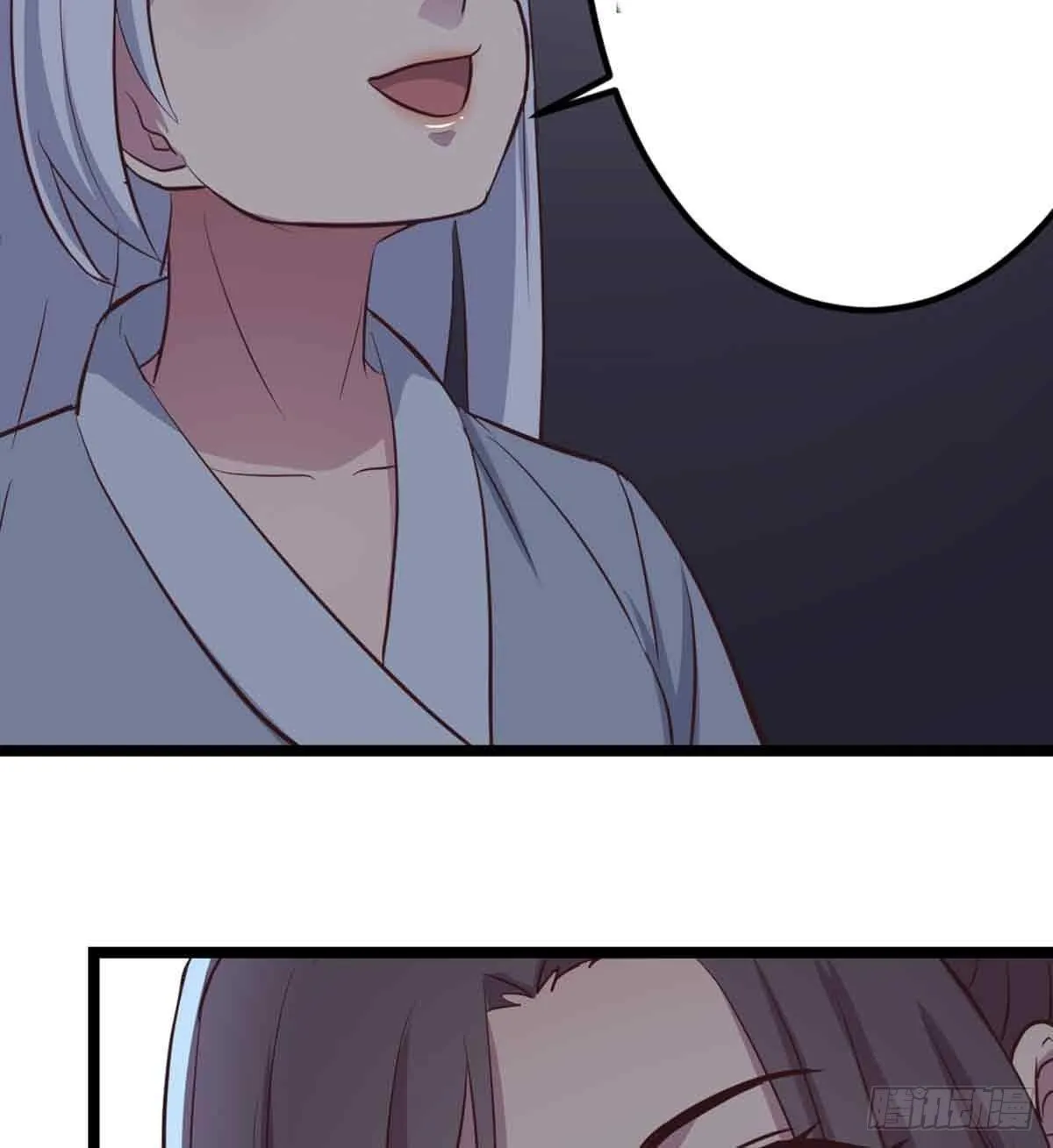 第53话 墓室 第8页