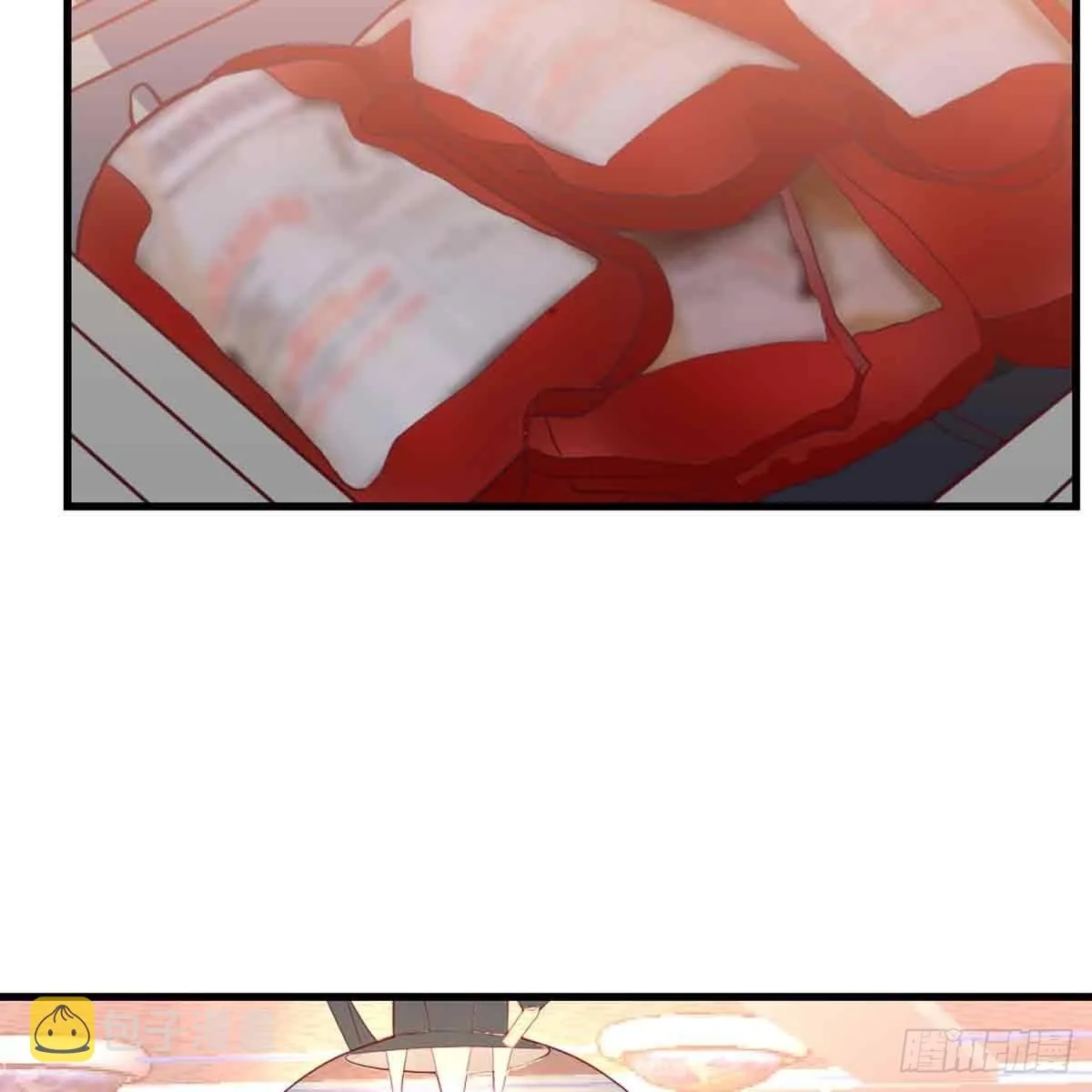 第53话 墓室 第37页