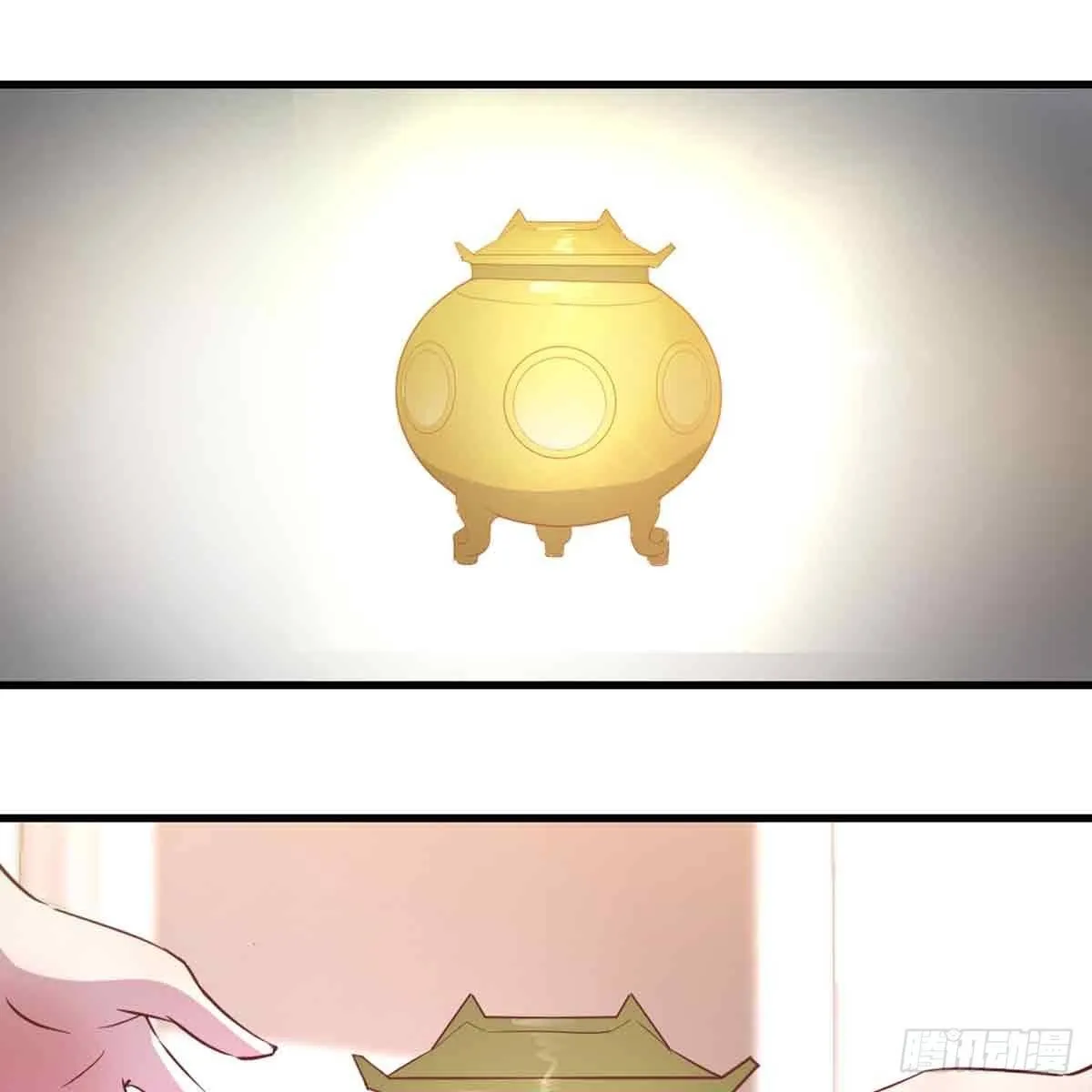 第53话 墓室 第41页