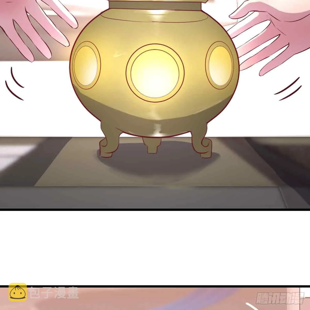 第53话 墓室 第42页