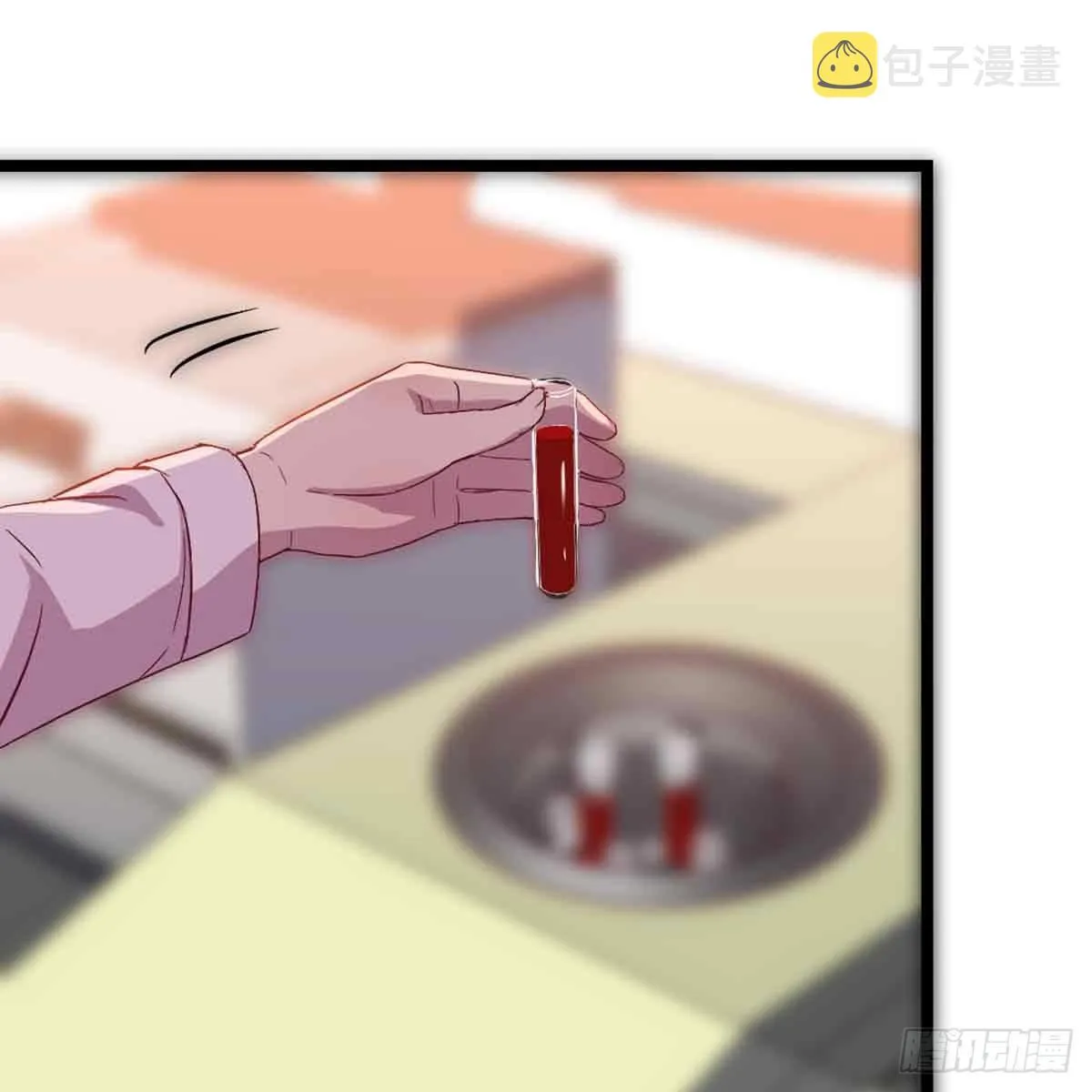 第53话 墓室 第48页