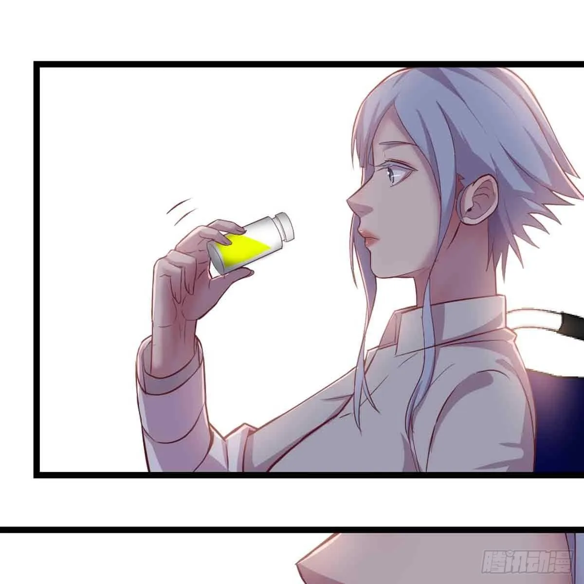 第54话 炼成 第27页