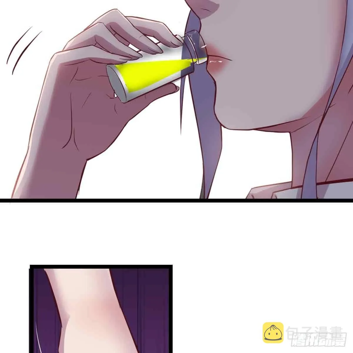 第54话 炼成 第28页