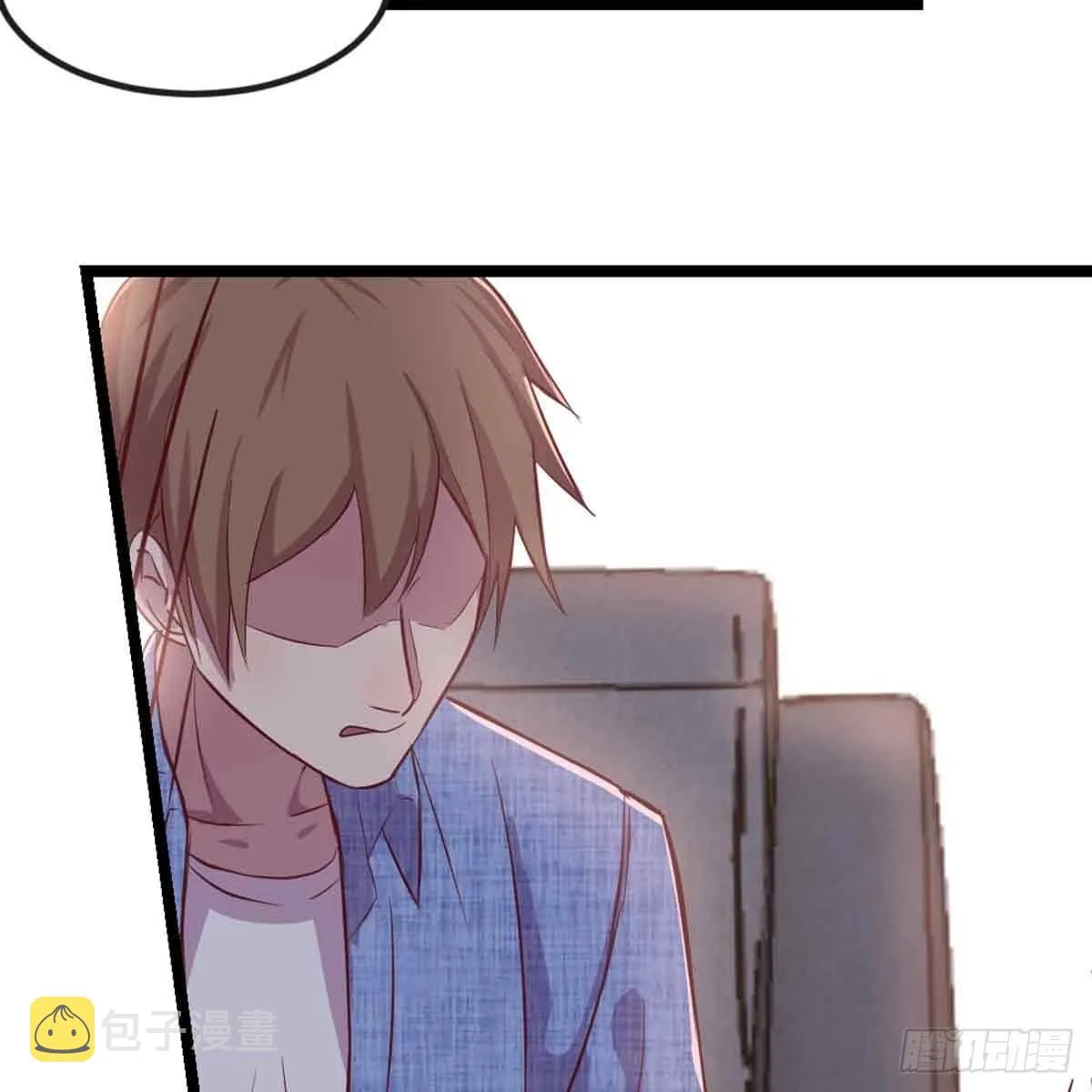 第54话 炼成 第38页