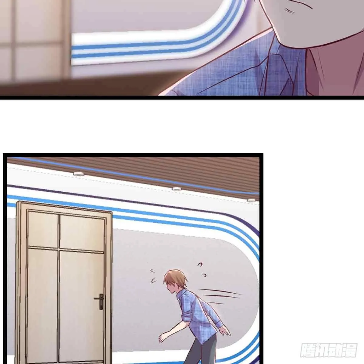 第54话 炼成 第41页
