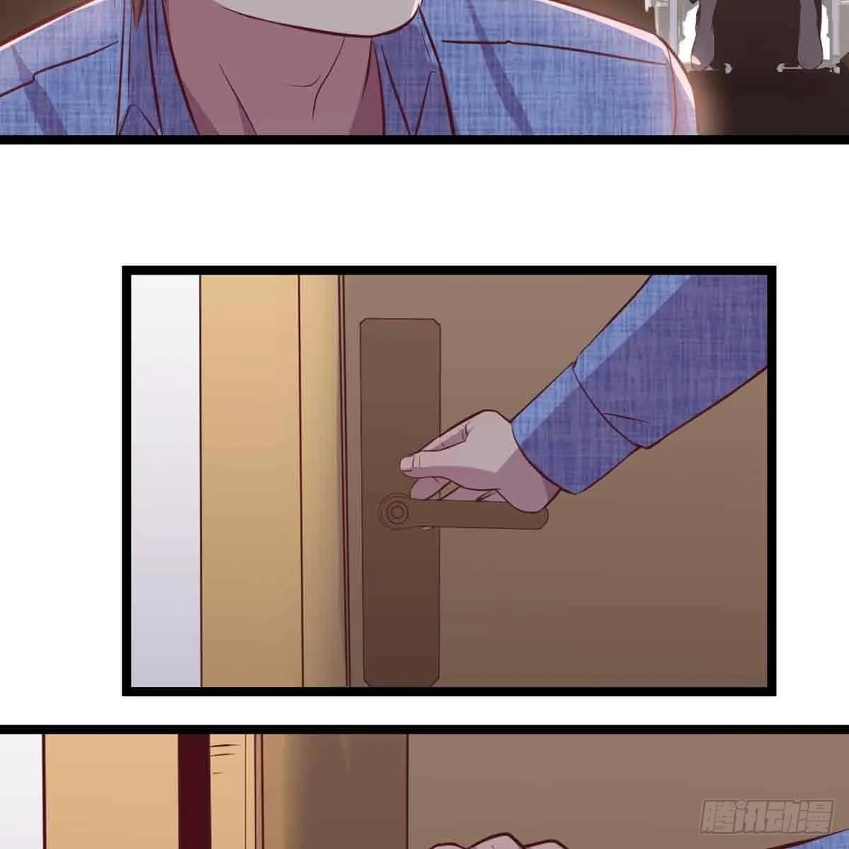 第54话 炼成 第43页