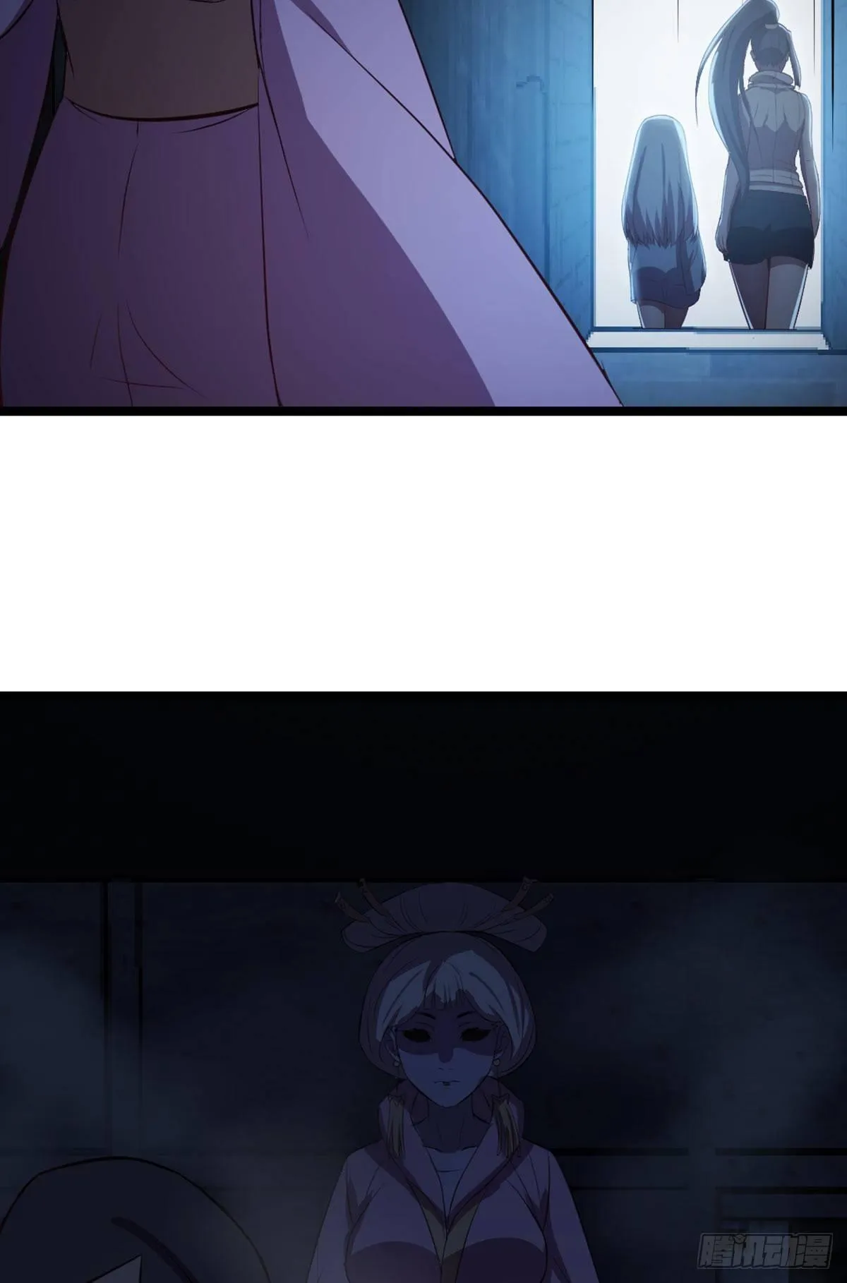 第55话 尸解仙 第21页