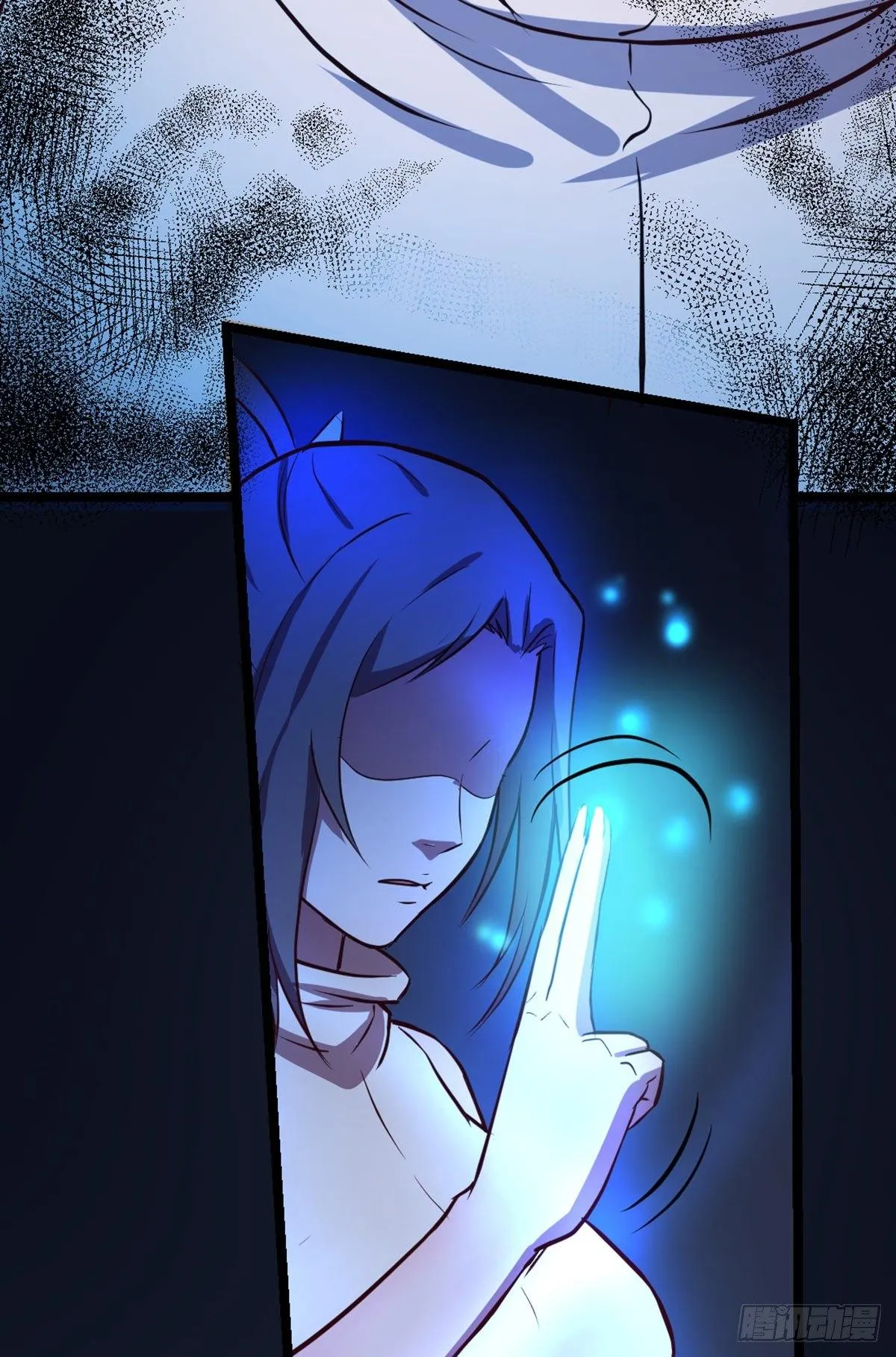 第55话 尸解仙 第27页