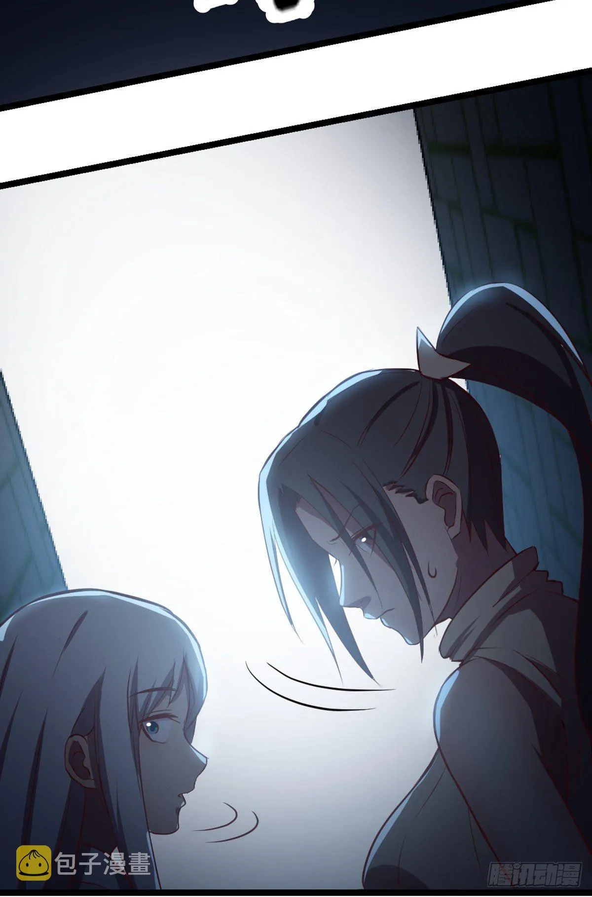 第55话 尸解仙 第31页