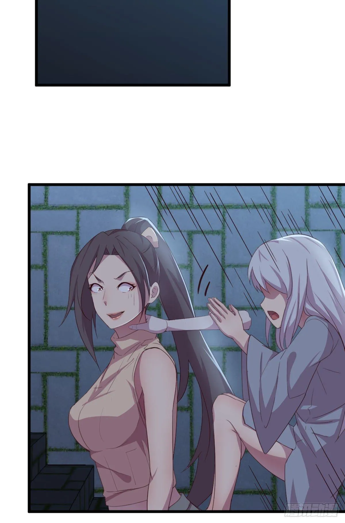 第55话 尸解仙 第38页
