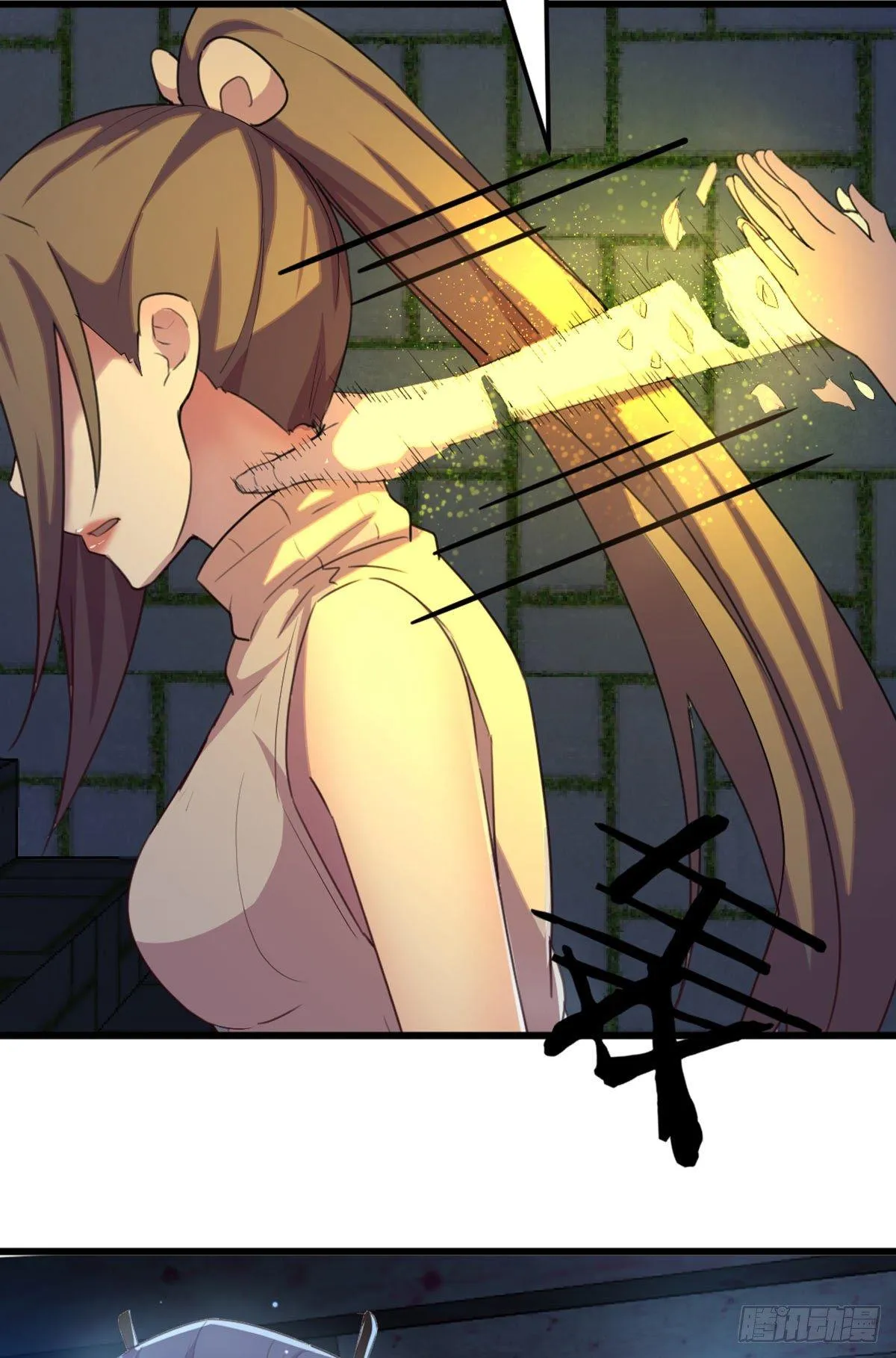 第55话 尸解仙 第41页