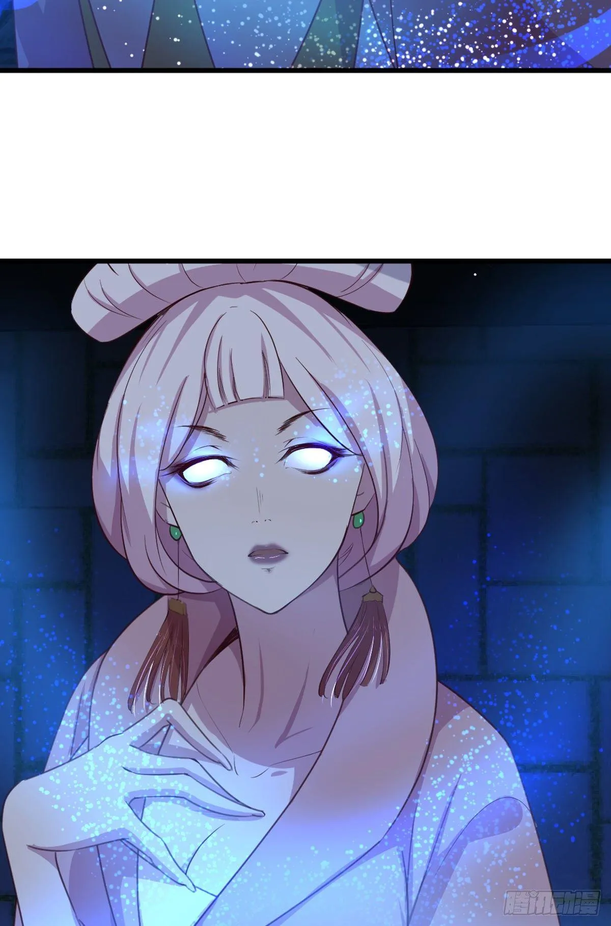 第55话 尸解仙 第43页