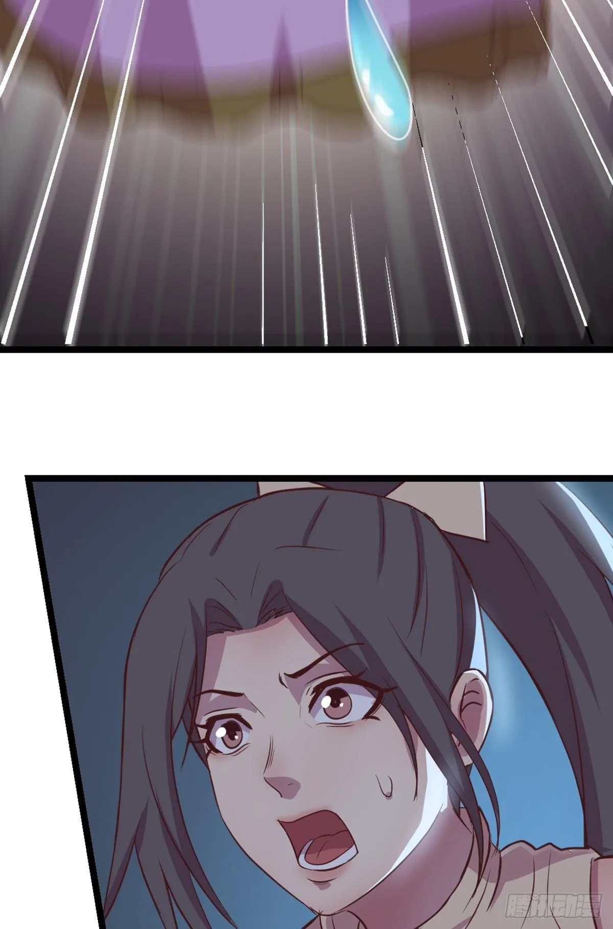 第56话 “肝”尸姐 第8页