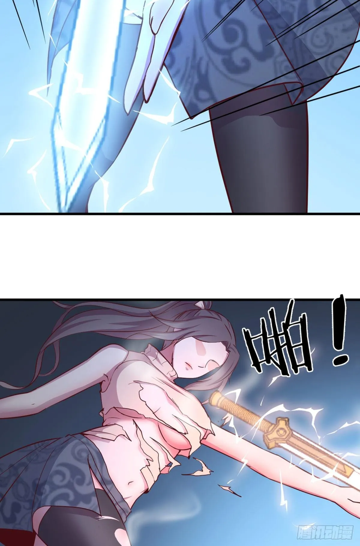 第56话 “肝”尸姐 第22页