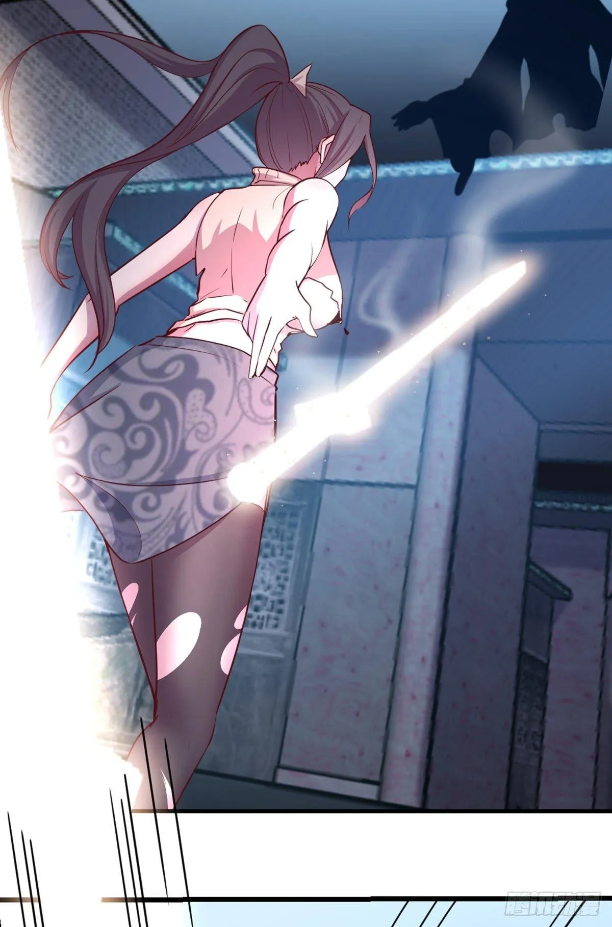 第56话 “肝”尸姐 第25页