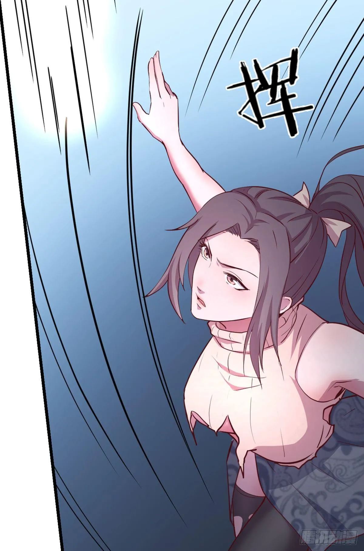 第56话 “肝”尸姐 第26页