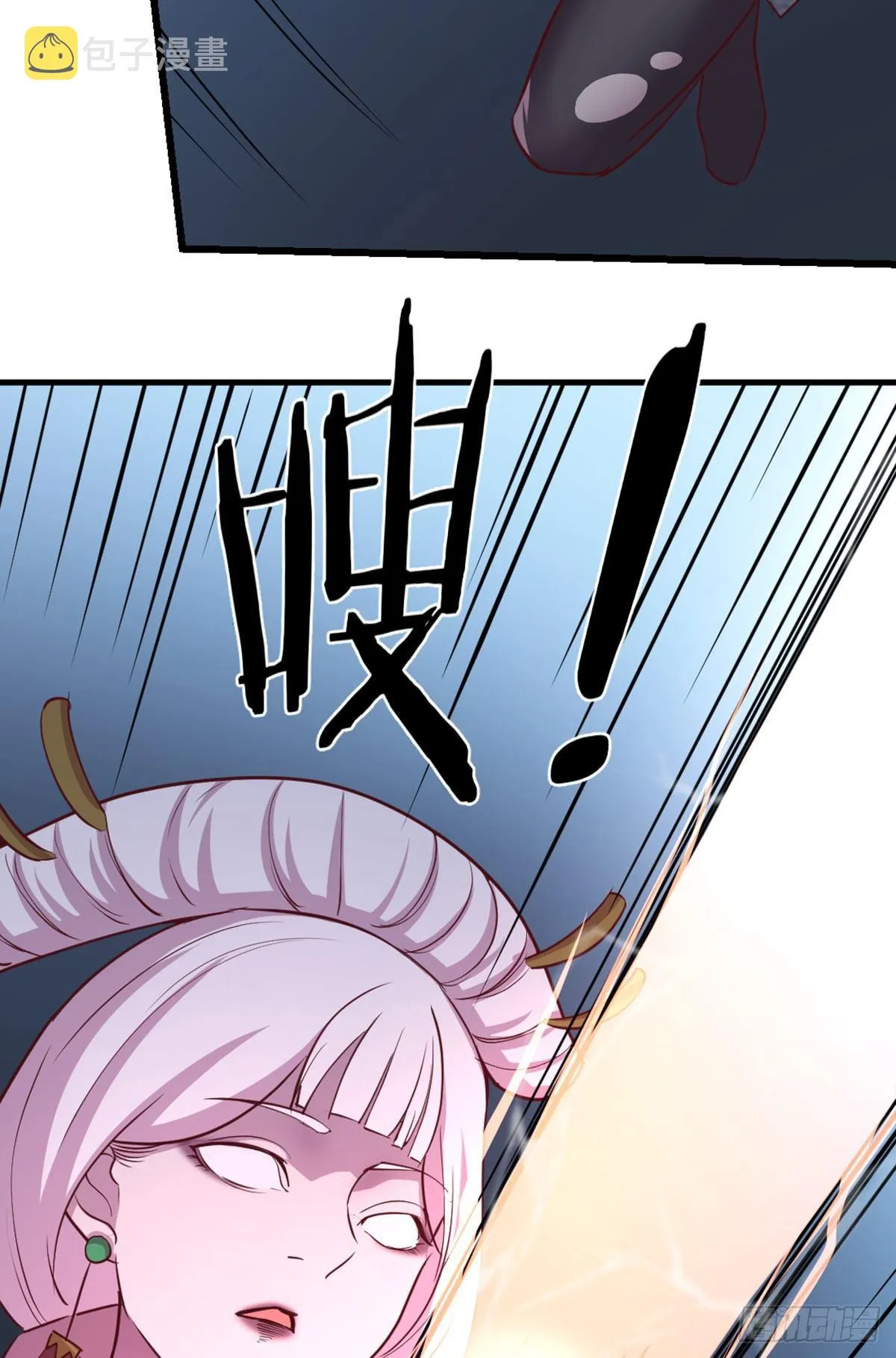 第56话 “肝”尸姐 第27页