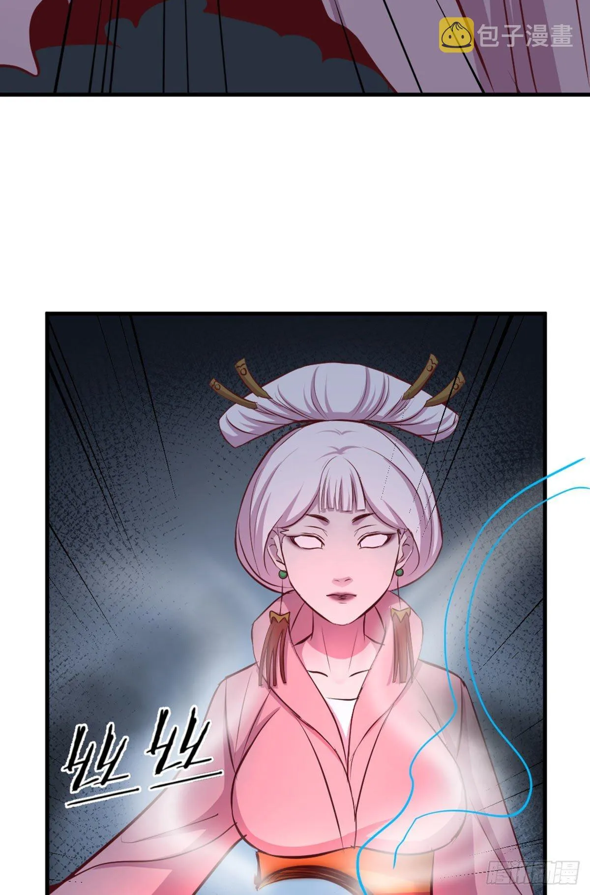 第56话 “肝”尸姐 第29页