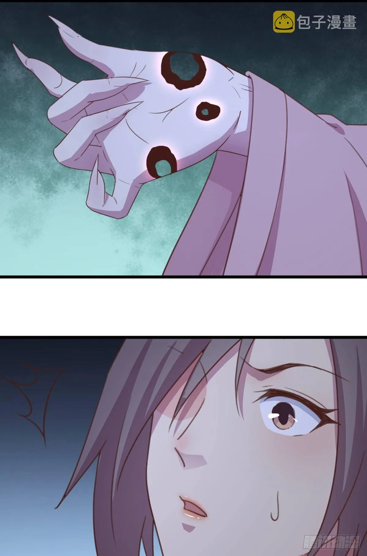 第56话 “肝”尸姐 第36页