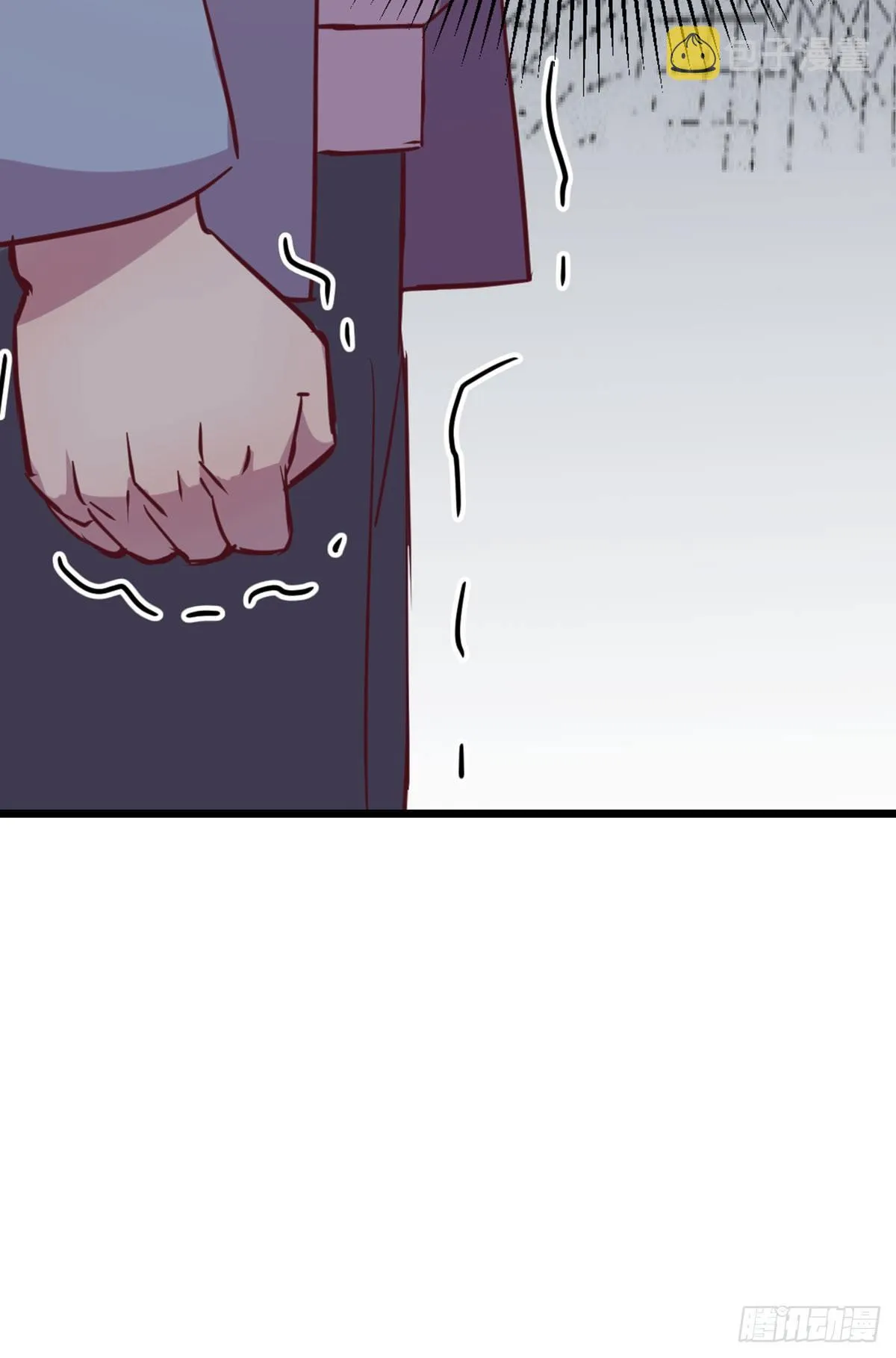 第57话 无情导师要搞我 第31页