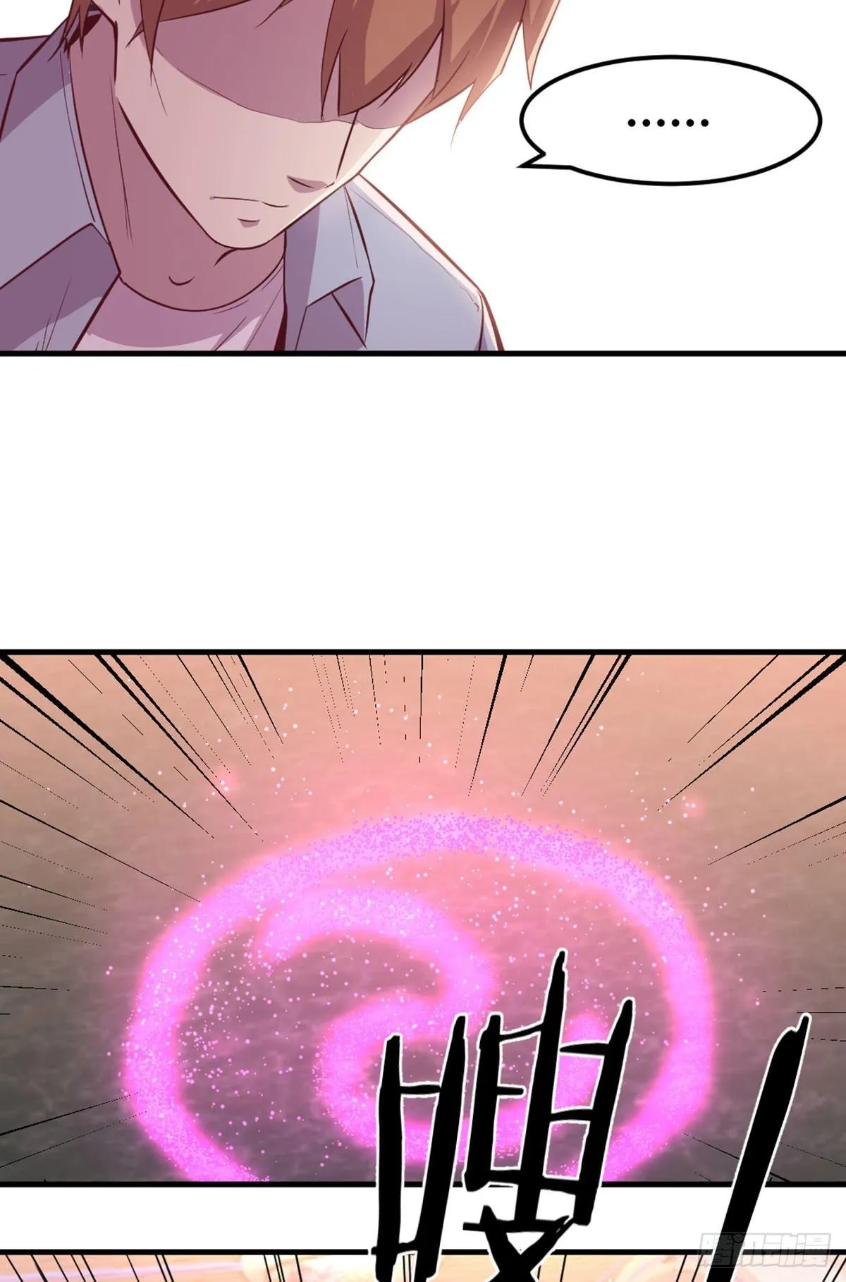 第57话 无情导师要搞我 第35页