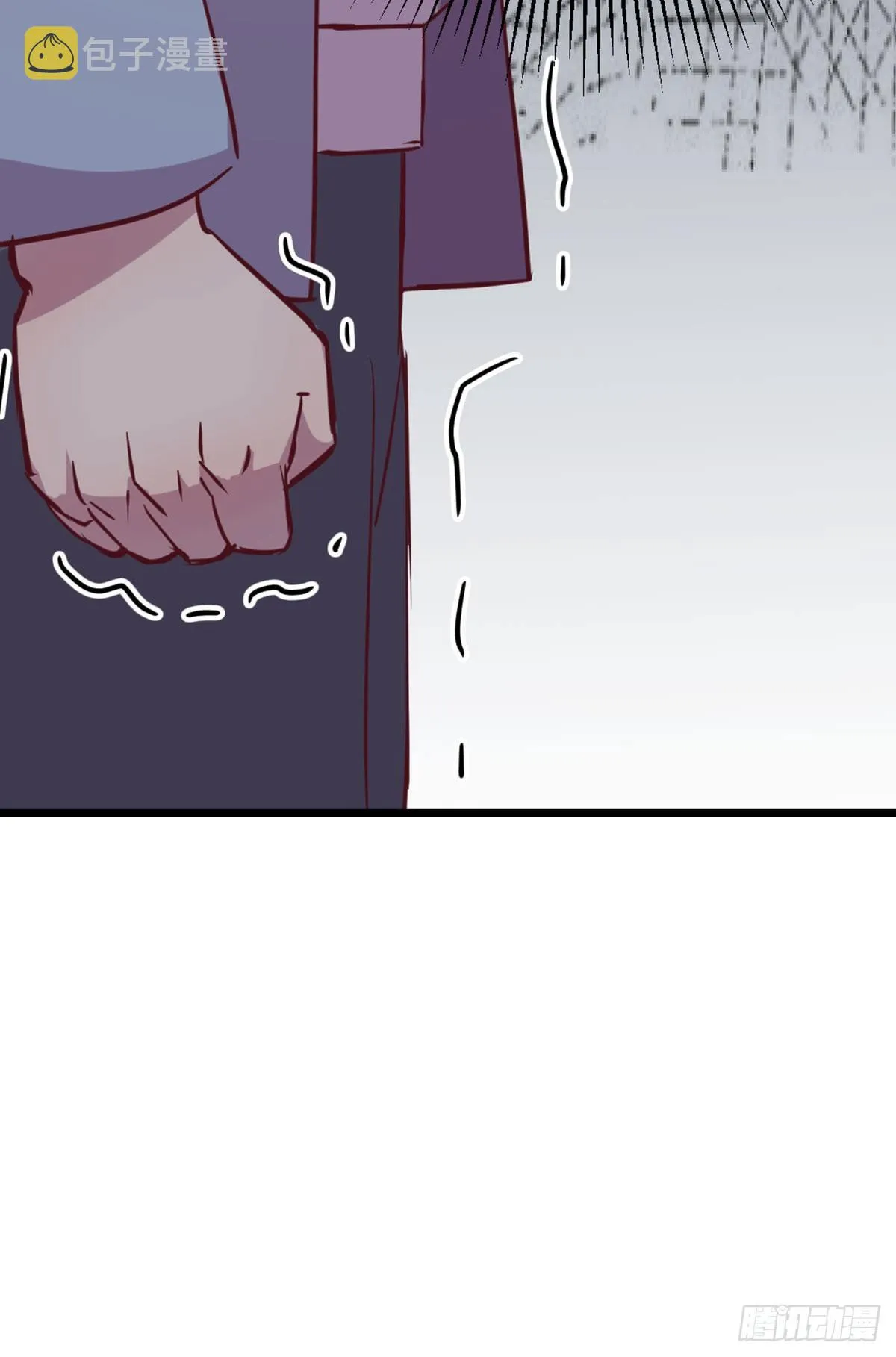 第57话 无情导师 第31页