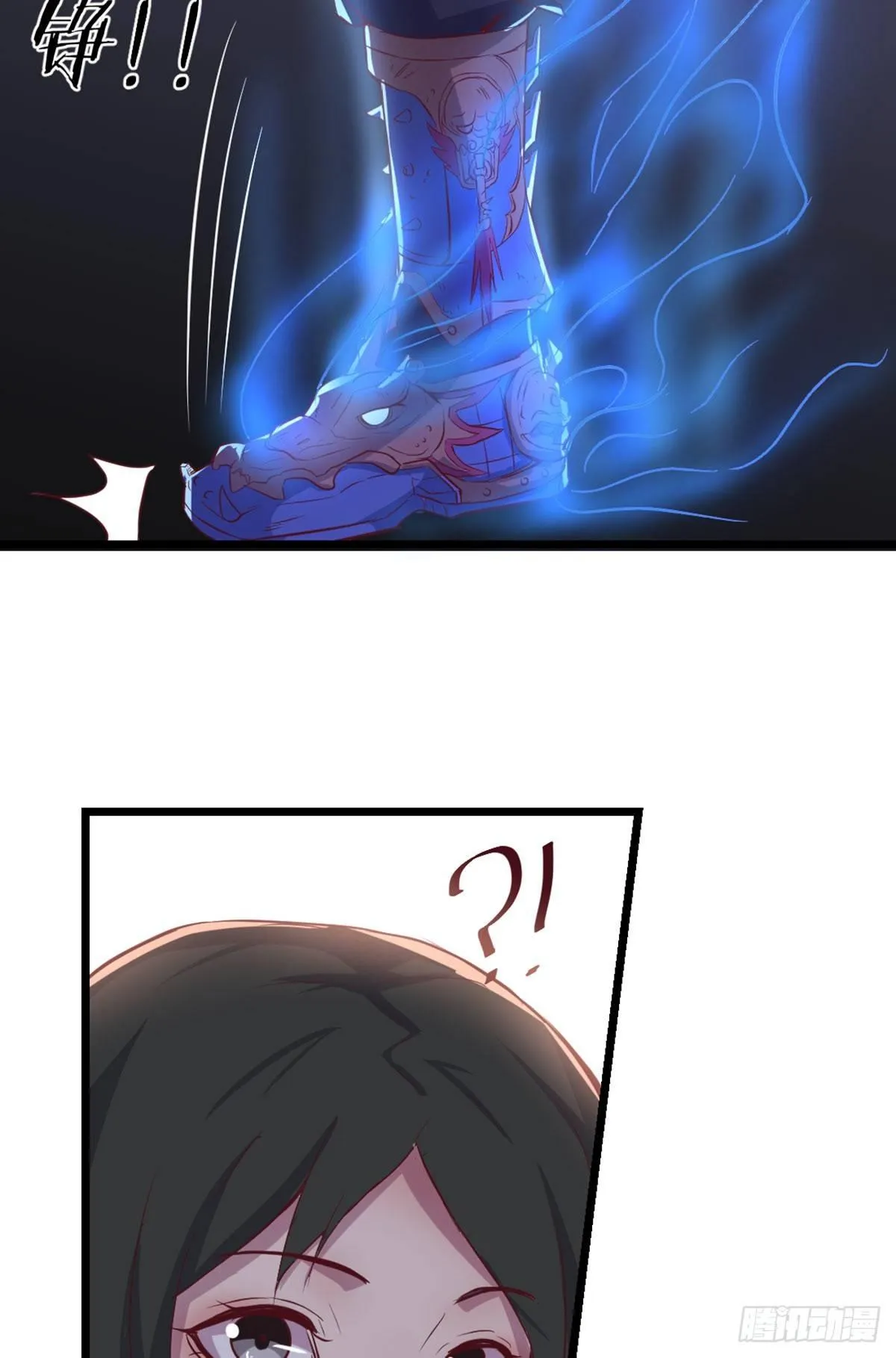 第58话 我涨的快爆了 第21页