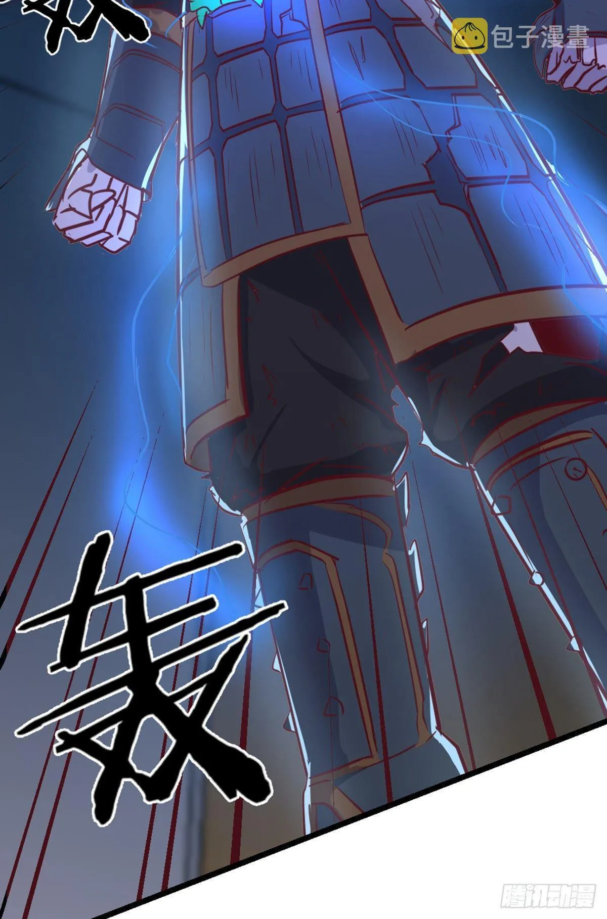 第58话 我涨的快爆了 第23页