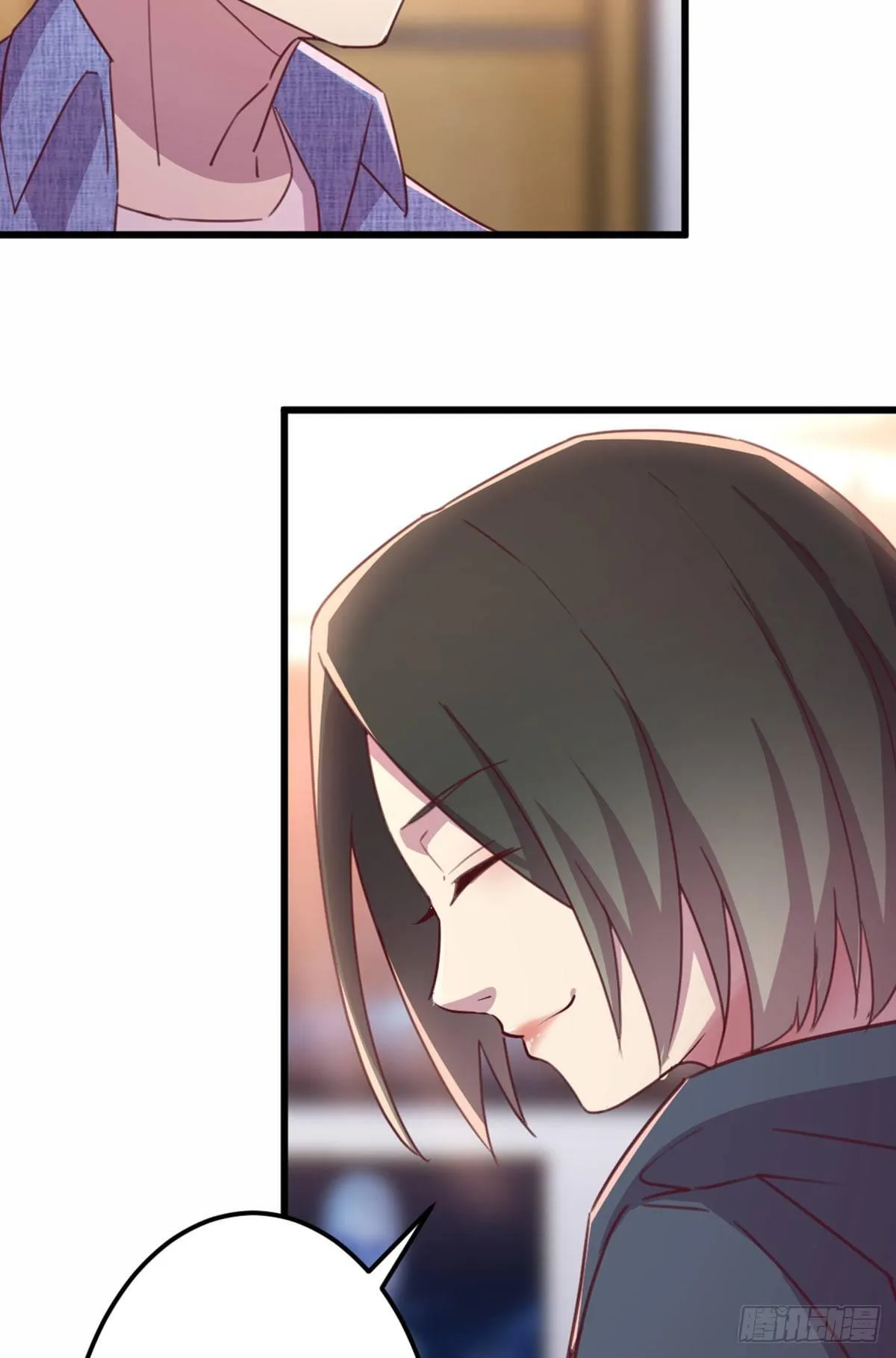 第58话 富贵险中求 第8页